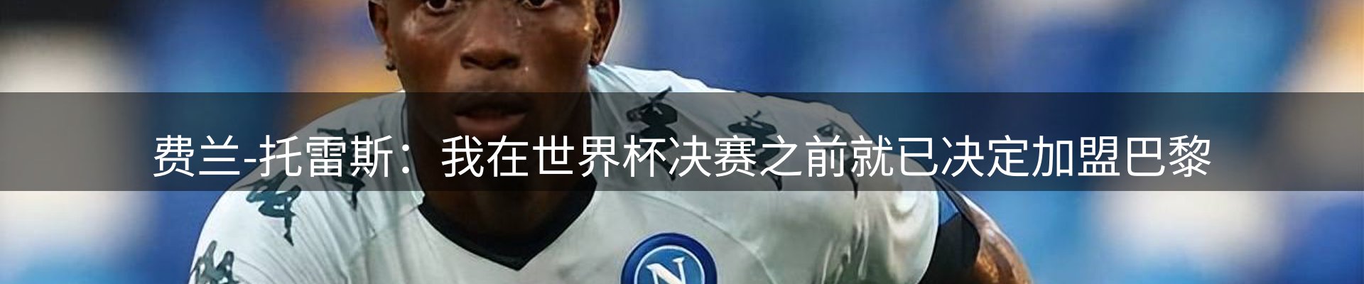 今日视点